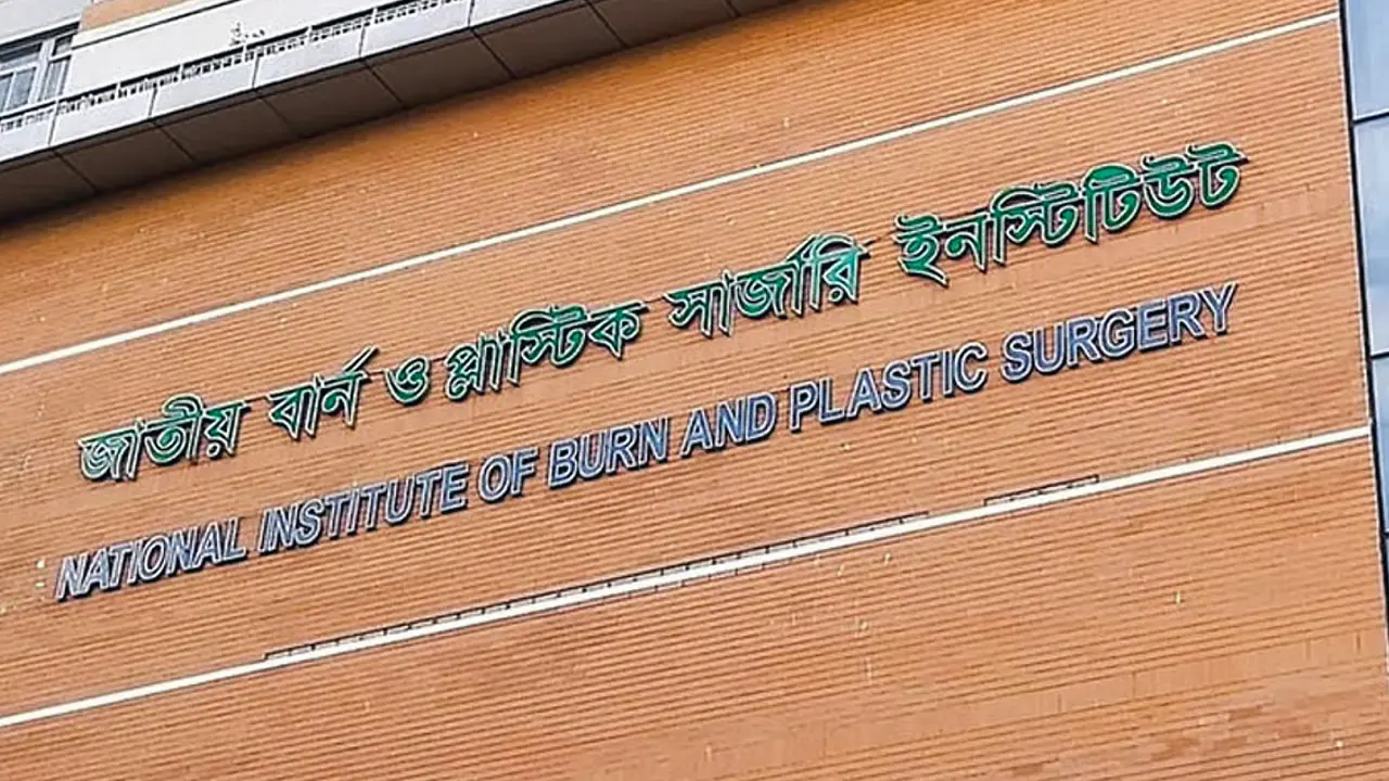 নারায়ণগঞ্জে গ্যাস লিকেজ থেকে বিস্ফোরণ, একই পরিবারের ৪ জনসহ দগ্ধ ৫