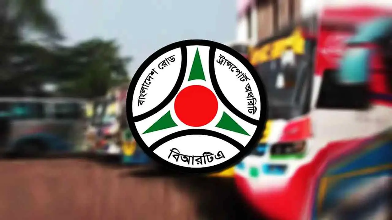 গাড়িতে আরএফআইডি ট্যাগ ও স্মার্ট নম্বরপ্লেট না লাগালে ব্যবস্থা