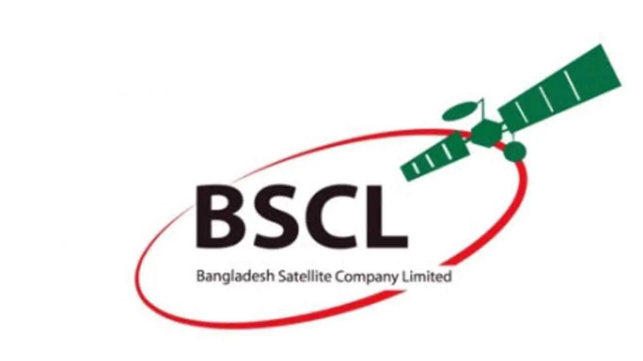 ২৯ কোটি টাকার আয়কর পরিশোধ করল বিএসসিএল