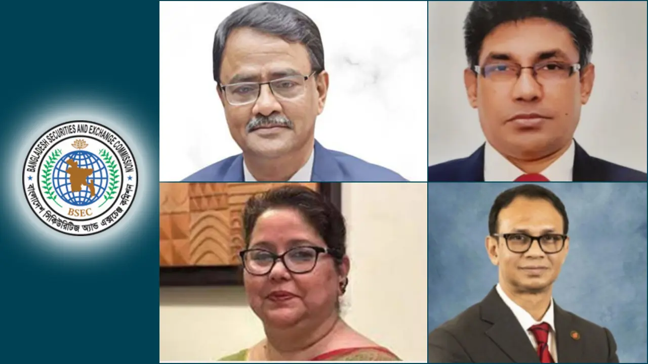 চেয়ারম্যানের পর বিএসইসি থেকে ৪ কমিশনারের পদত্যাগ