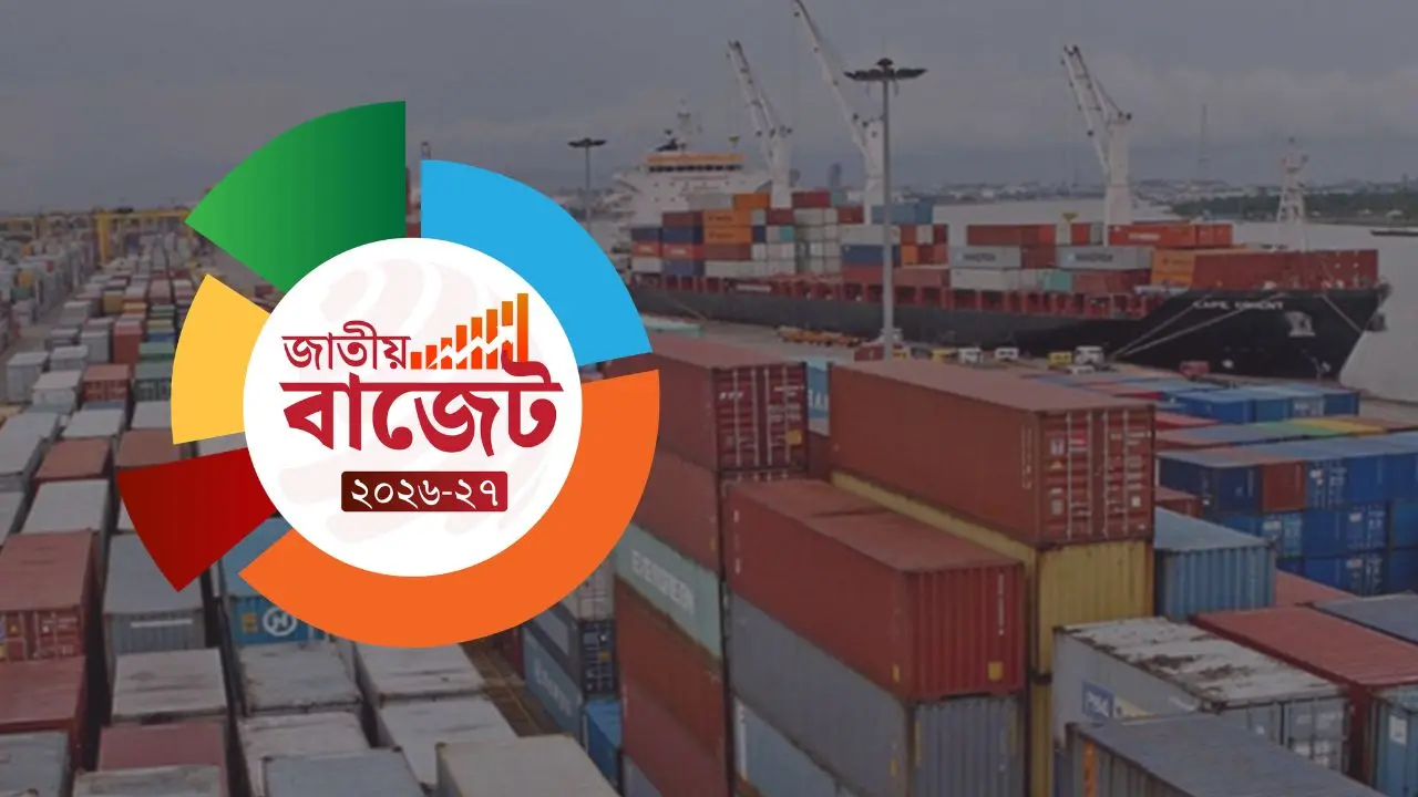 নৌপথ উন্নয়ন ও বন্দর আধুনিকায়নে জোর, নির্মাণ হবে বে-টার্মিনাল
