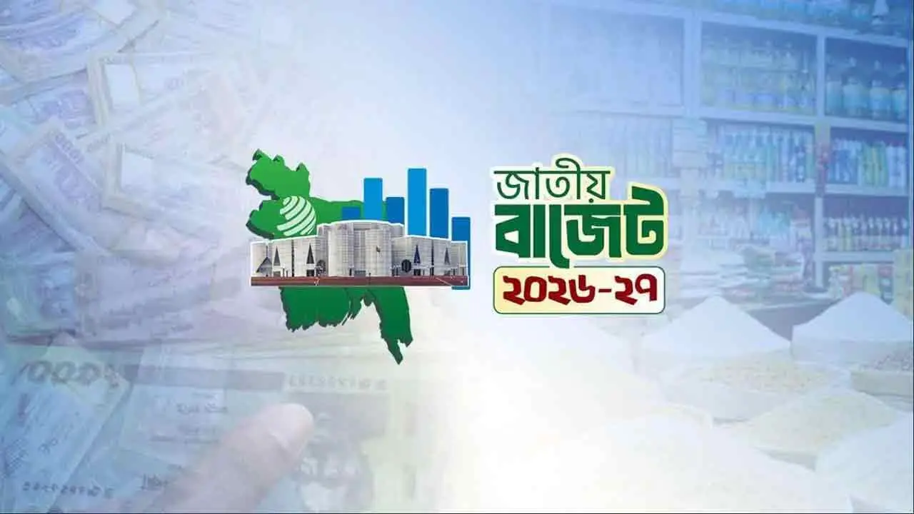 কমতে পারে বৈদ্যুতিক গাড়ির দাম