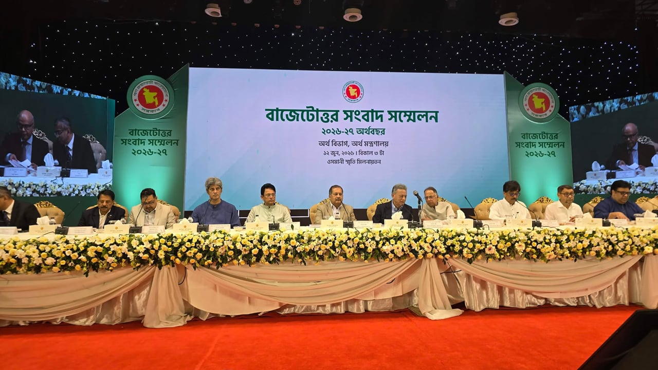 dhakapost