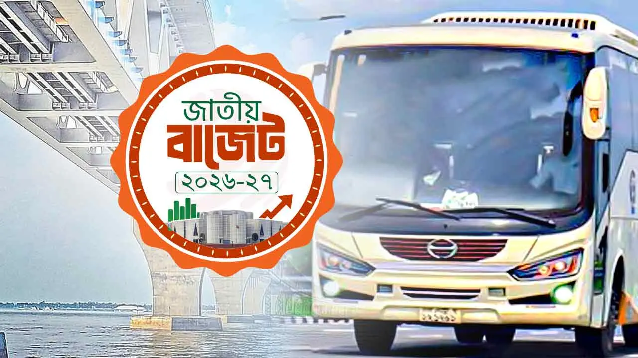 দ্বিতীয় যমুনা ও তৃতীয় মেঘনা সেতুর পরিকল্পনা