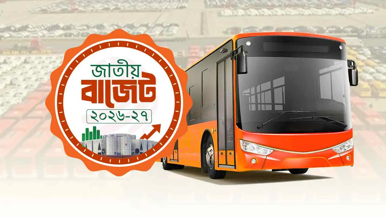 ইলেকট্রিক যানবাহন উৎপাদনে শুল্ক-কর ছাড়ের প্রস্তাব