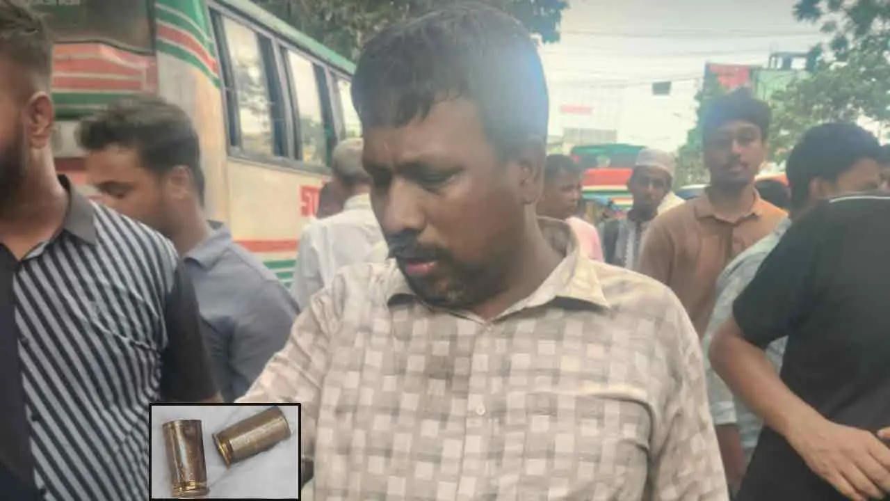 মতিঝিলে ব্যবসায়ীকে গুলি করে দেশি-বিদেশি মুদ্রাসহ ব্যাগ ছিনতাই