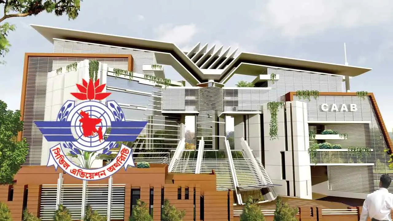 স্বাক্ষর জাল করে ভুয়া চুক্তিনামা, মামলা করলেন বেবিচক সদস্য
