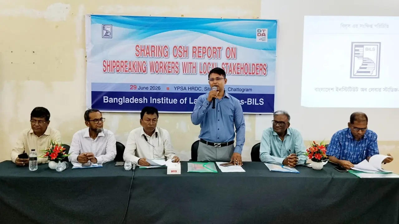 জাহাজভাঙা শিল্পে ছয় মাসে ২৮ দুর্ঘটনায় ৩ প্রাণহানি