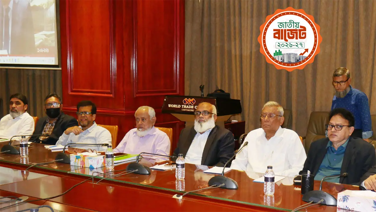 ট্রিলিয়ন ডলারের অর্থনীতির লক্ষ্যে ‘জনবান্ধব বাজেট’
