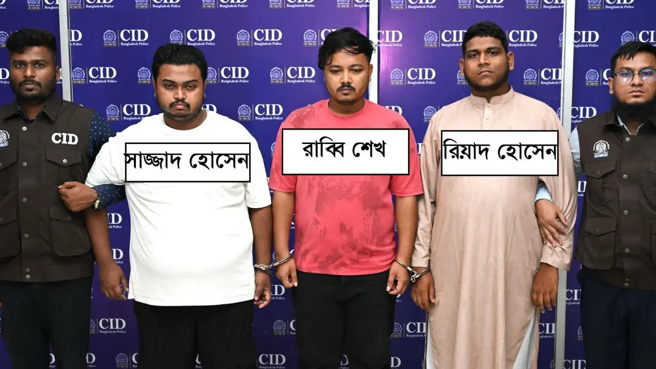 এআই মামলা ঘিরে বিআরটিএর নামে প্রতারণা, ওটিপি নিয়ে ৭ লাখ টাকা আত্মসাৎ
