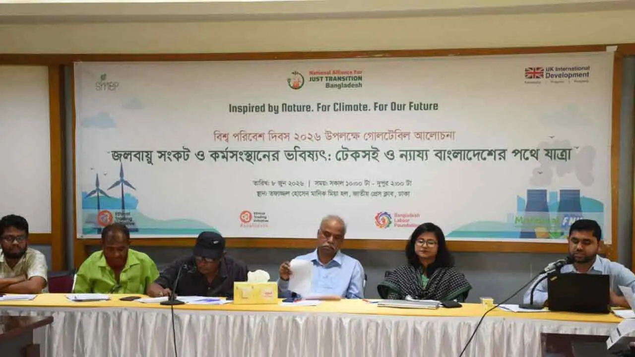 জলবায়ু সংকট শ্রম, স্বাস্থ্য ও অর্থনীতির বড় চ্যালেঞ্জ