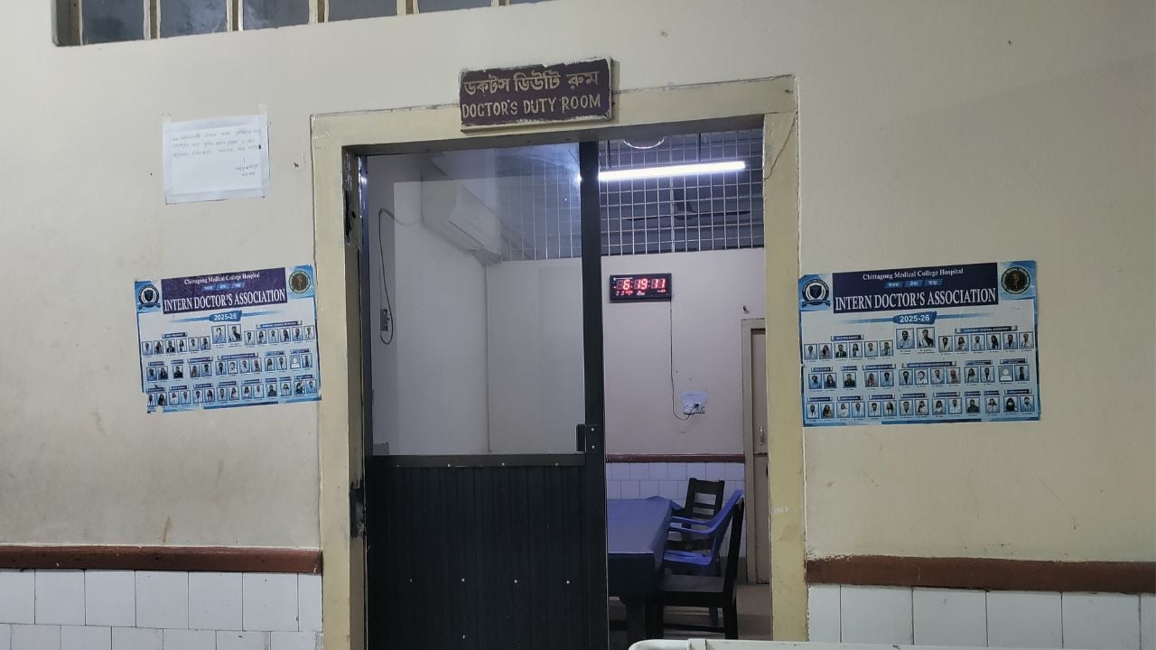 dhakapost