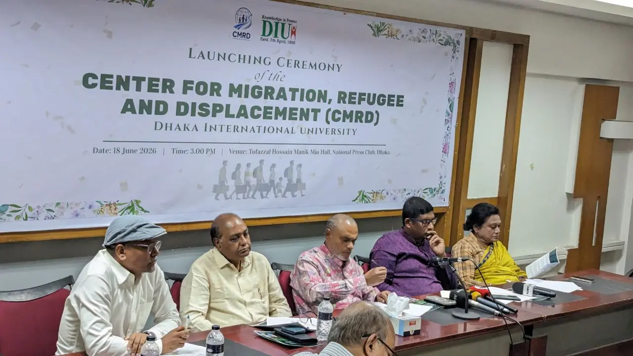 শরণার্থী-বাস্তুচ্যুতি সংকট মোকাবিলায় গবেষণা কেন্দ্র চালু করল ডিআইইউ