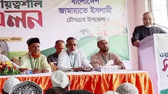 বিএনপির বিভিন্ন সিদ্ধান্ত জনগণকে হতাশ করেছে : ডা. তাহের