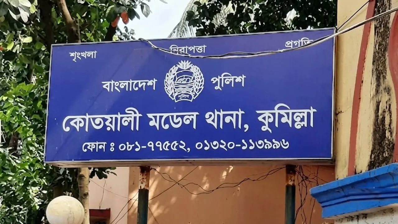 ব্রাজিলের জয়ে আতশবাজি, বাধা দেওয়ায় পুলিশ সদস্যকে ছুরিকাঘাত