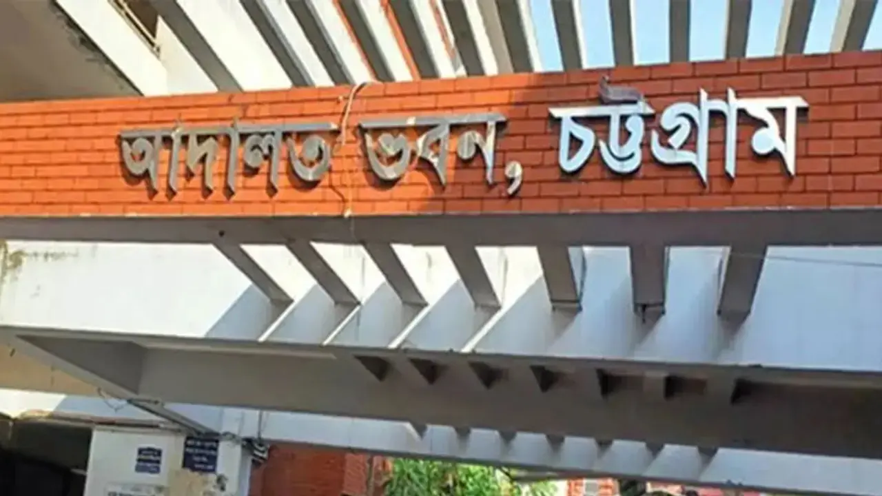 চট্টগ্রামে পলাশ হত্যার ১৭ বছর পর দুই আসামির যাবজ্জীবন