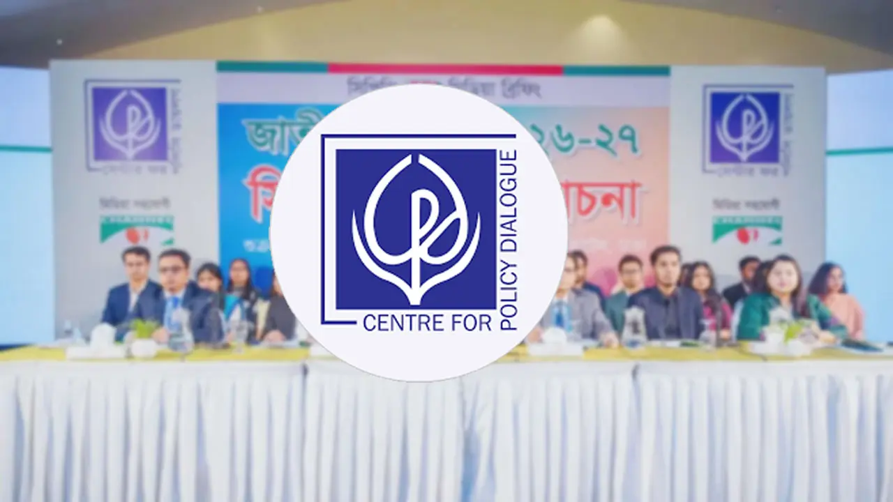বাজেট বাস্তবায়নের ভিত্তি ঠিকভাবে প্রাক্কলন হয়নি