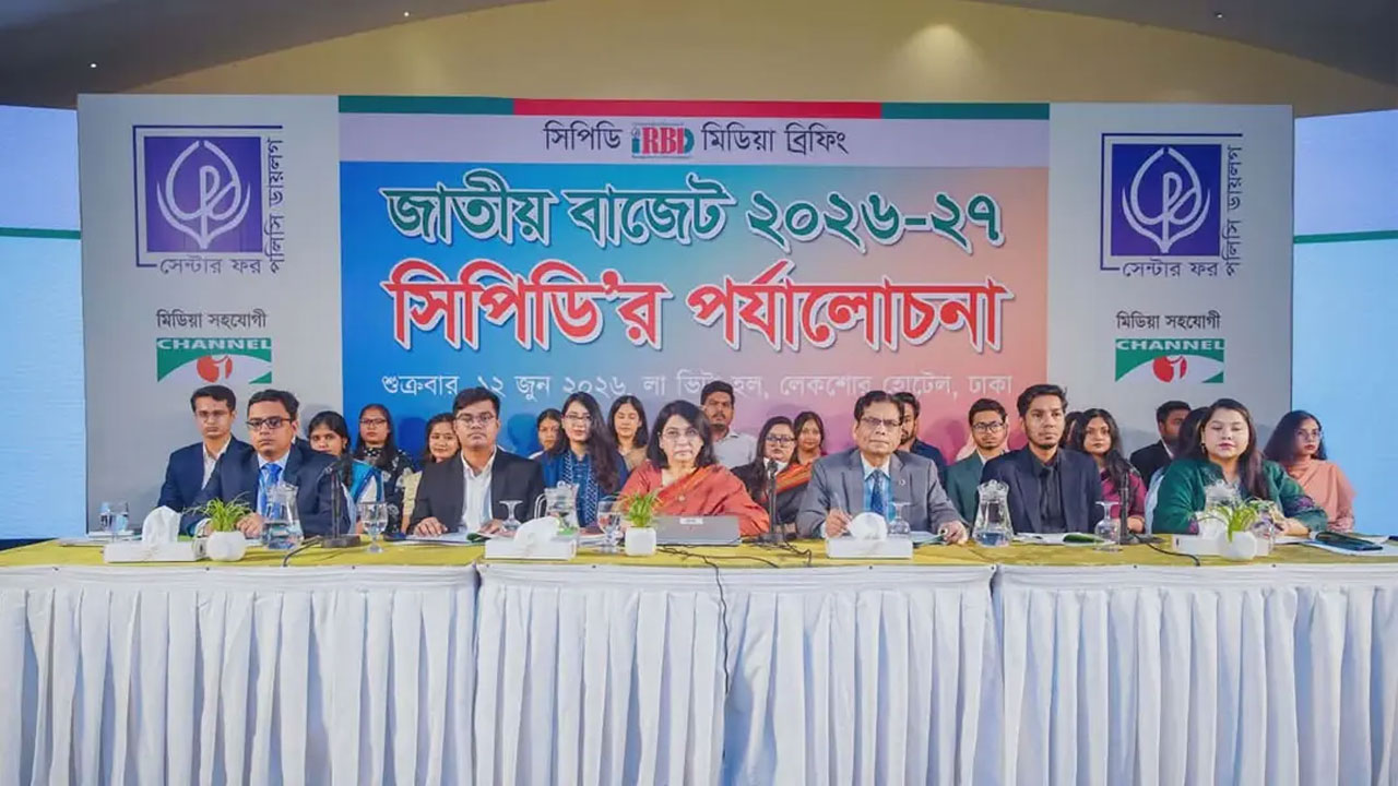dhakapost