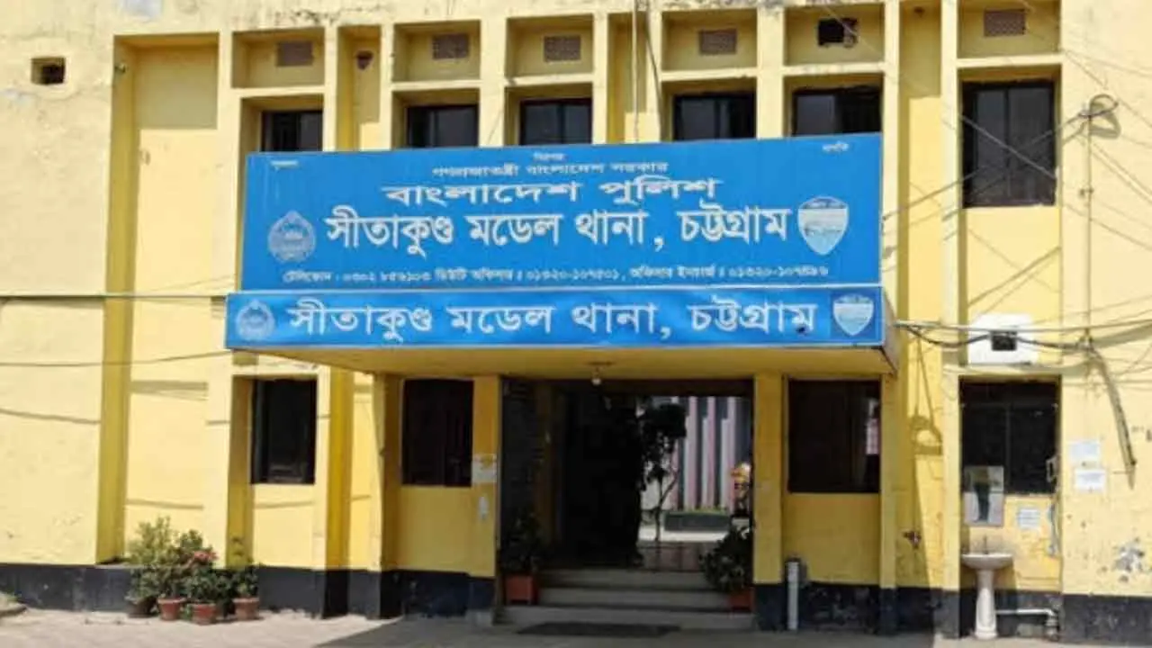 চট্টগ্রামে নিষিদ্ধ সংগঠনের ঝটিকা মিছিল, পুলিশের মামলা
