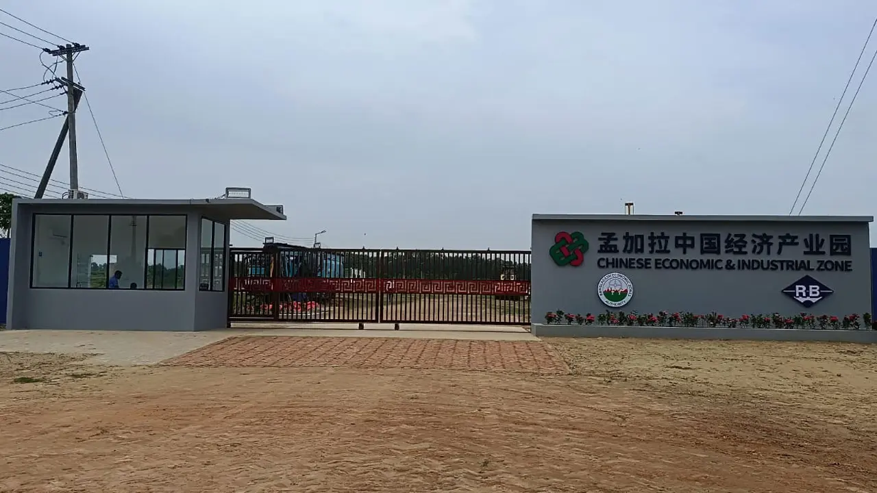 বঙ্গোপসাগর-কর্ণফুলীর মোহনায় শিল্পবিপ্লবের সম্ভাবনা, হবে লাখো কর্মসংস্থান