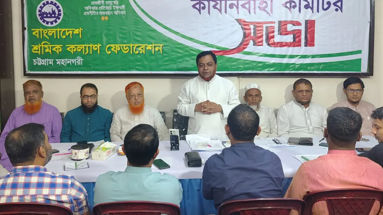 এনসিটি বিদেশিদের হাতে দেওয়ার উদ্যোগ জাতীয় স্বার্থবিরোধী