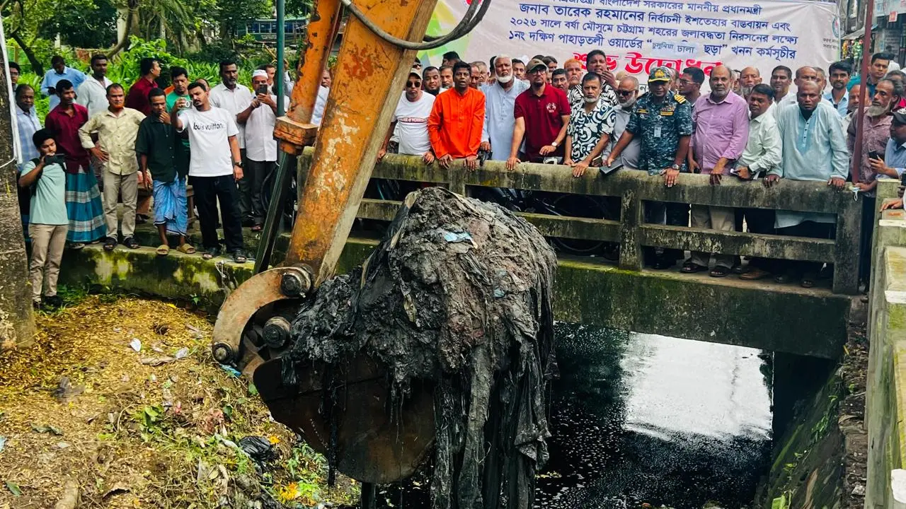 খাল দখলদারদের স্বেচ্ছায় সরে যাওয়ার আহ্বান চসিক মেয়রের