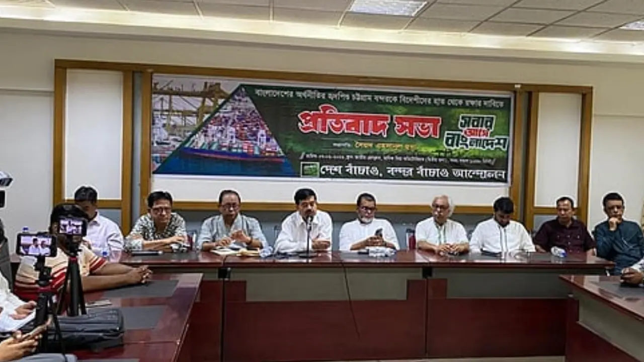 ‘চট্টগ্রাম বন্দর বিদেশিদের ইজারা দেওয়া যাবে না’