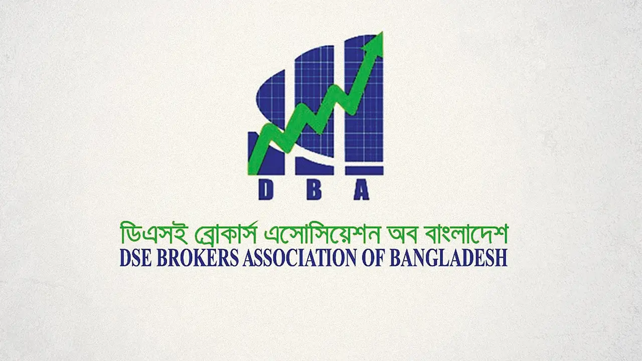 ফ্লোর প্রাইস প্রত্যাহারে বিএসইসির নতুন কমিশনকে ডিবিএ'র ধন্যবাদ