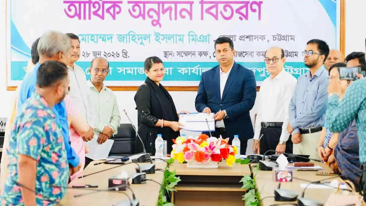 অনগ্রসর জনগোষ্ঠীকে পিছিয়ে রেখে মানবিক রাষ্ট্র গঠন সম্ভব নয় : ডিসি জাহিদ