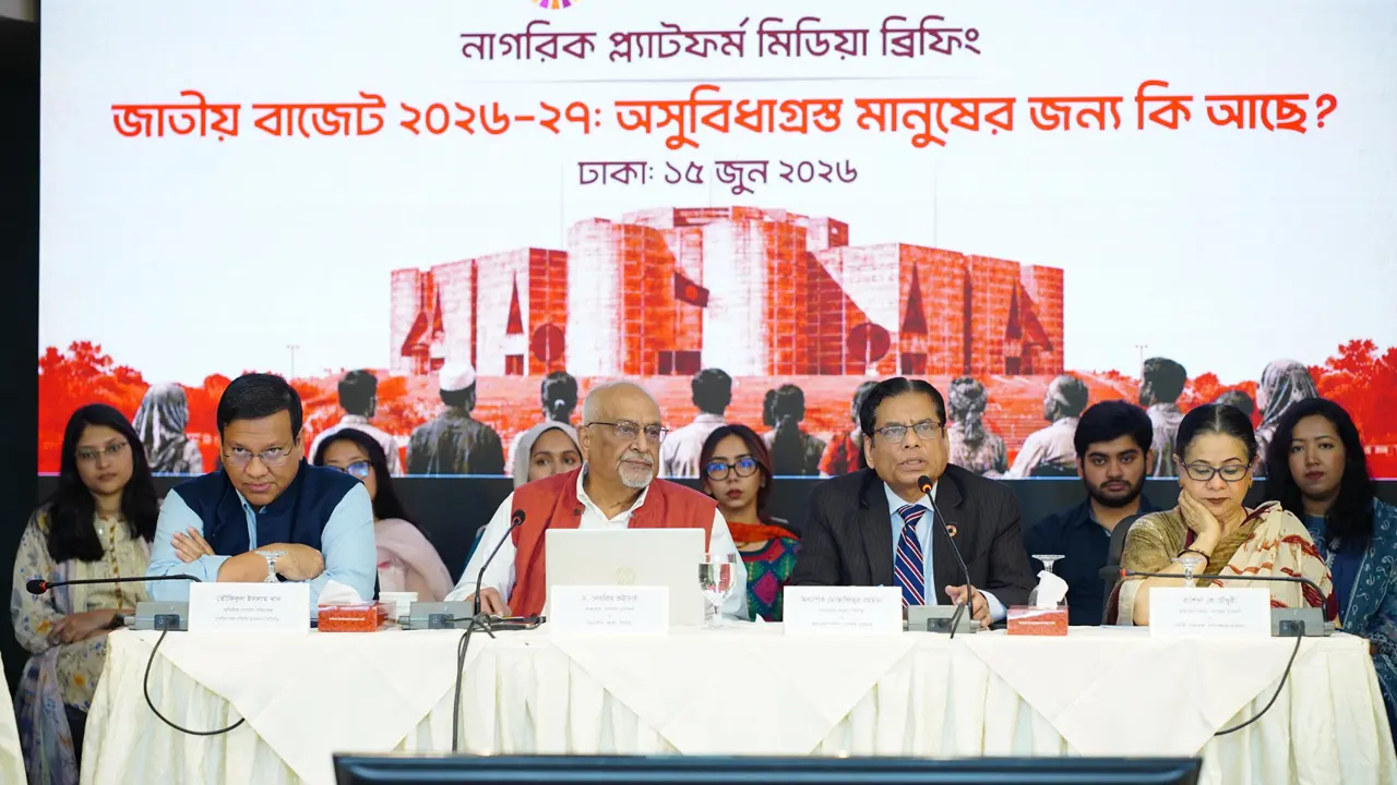 করছাড়ের লোভ দেখিয়ে আকর্ষণ করতে পারবেন না, সেবায় পরিবর্তন আনেন