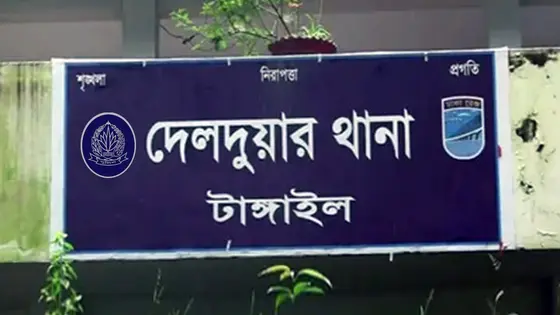টাঙ্গাইলে পানিতে ডুবে চাচা-ভাতিজার মৃত্যু