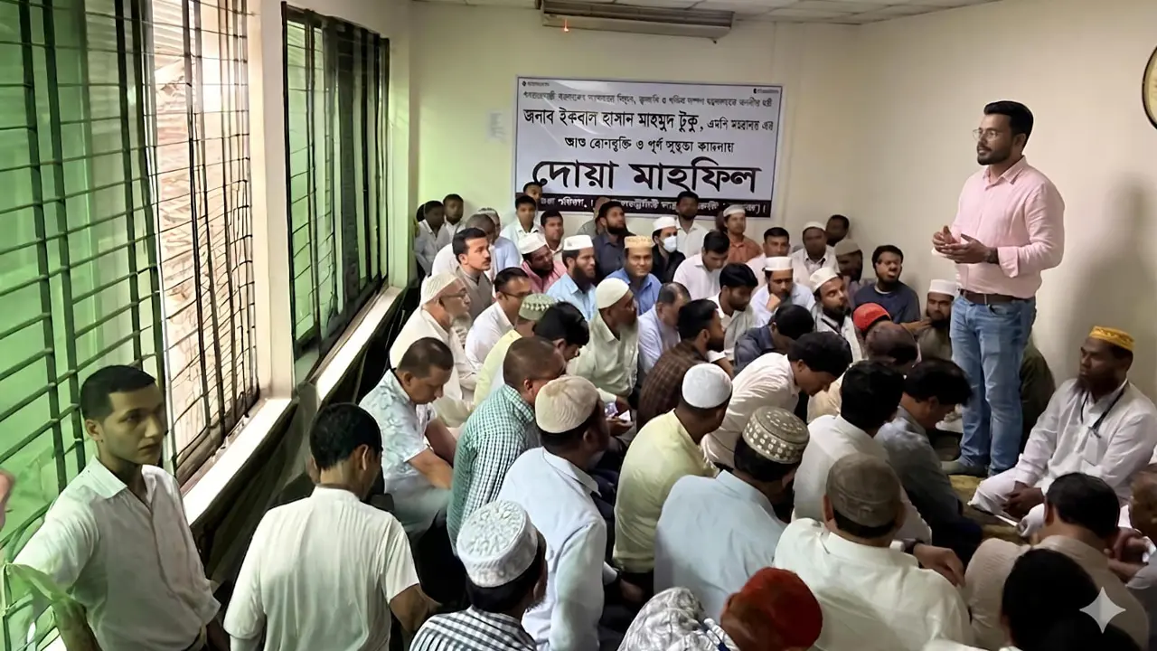বিদ্যুৎ মন্ত্রীর সুস্থতা কামনায় ডেসকোতে দোয়া মাহফিল