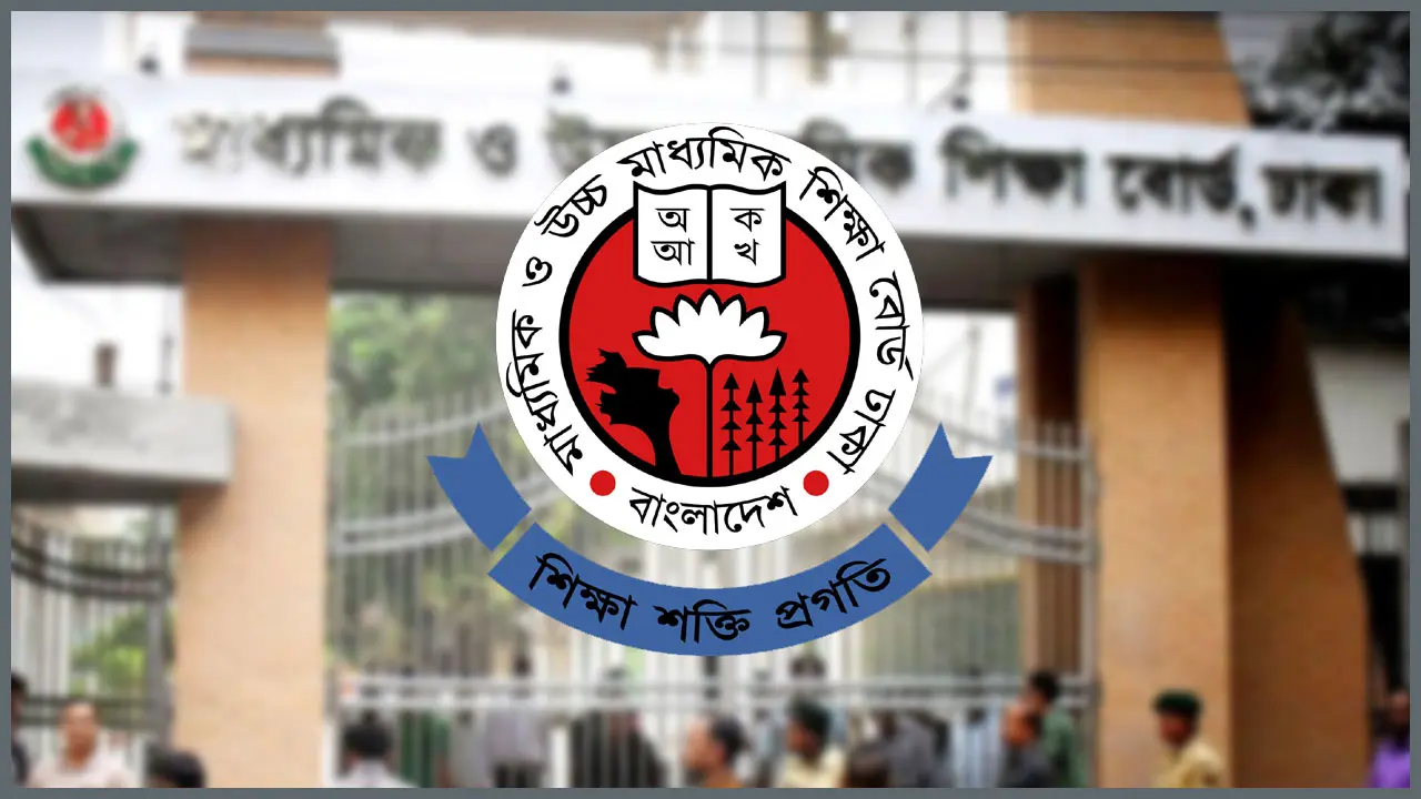 ৩০০ খাতার জায়গায় নিলেন ৭০০, পরীক্ষককে শোকজ করল বোর্ড