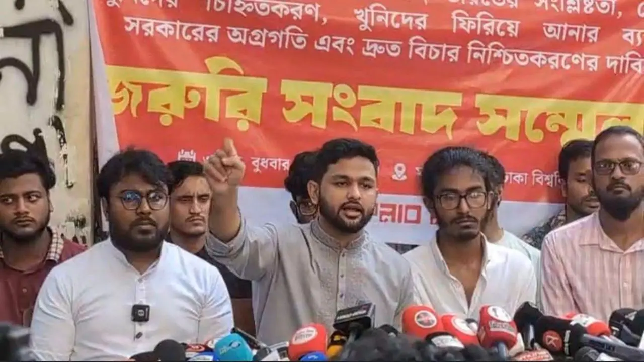 হাদি হত্যায় ভারতের সংশ্লিষ্টতা জাতিসংঘের অধীনে তদন্তের দাবি