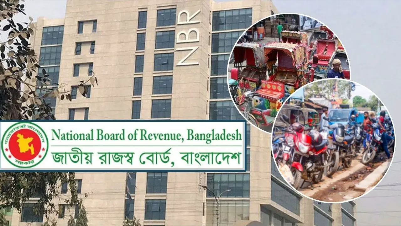 অটোরিকশা নিয়ে পিছু হটলেও নব কৌশলে করজালে মোটরসাইকেল