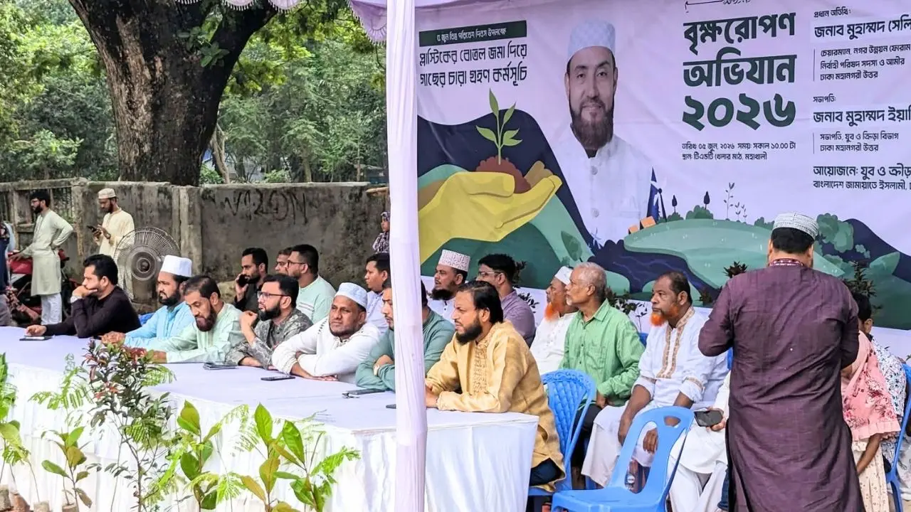 ইসলামী ব্যাংকের কারণেই আরেকটা ৫ আগস্ট ঘটে যেতে পারে : সেলিম উদ্দিন