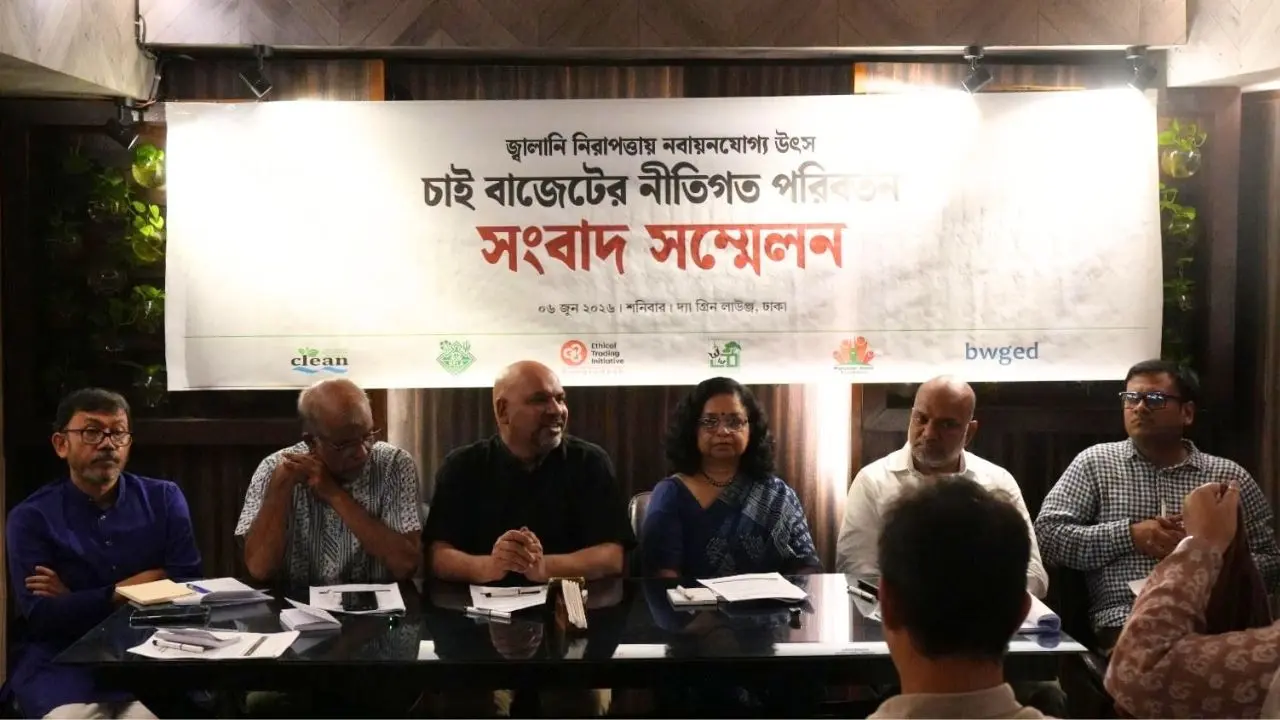 বাজেটে নবায়নযোগ্য জ্বালানিকে অগ্রাধিকারের দাবি
