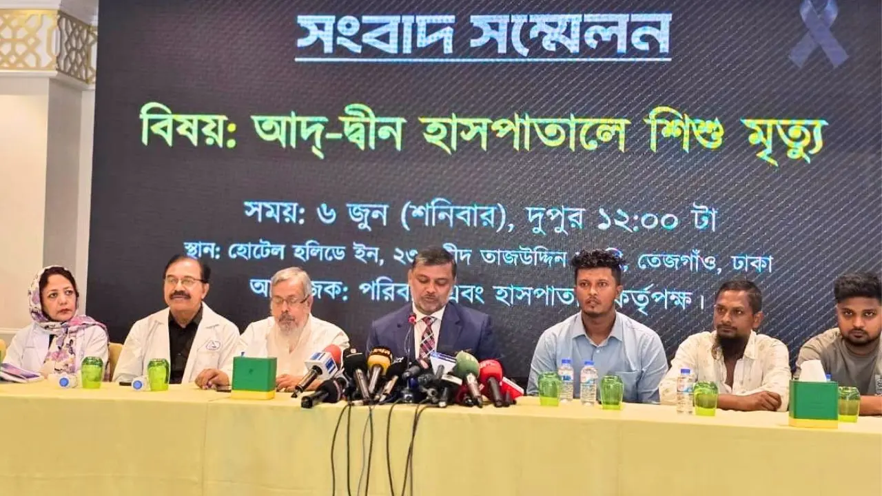 আদ্-দ্বীনের পক্ষে সংবাদ সম্মেলনে শিশির মনির, বললেন ‘আমি মধ্যস্থতাকারী’!