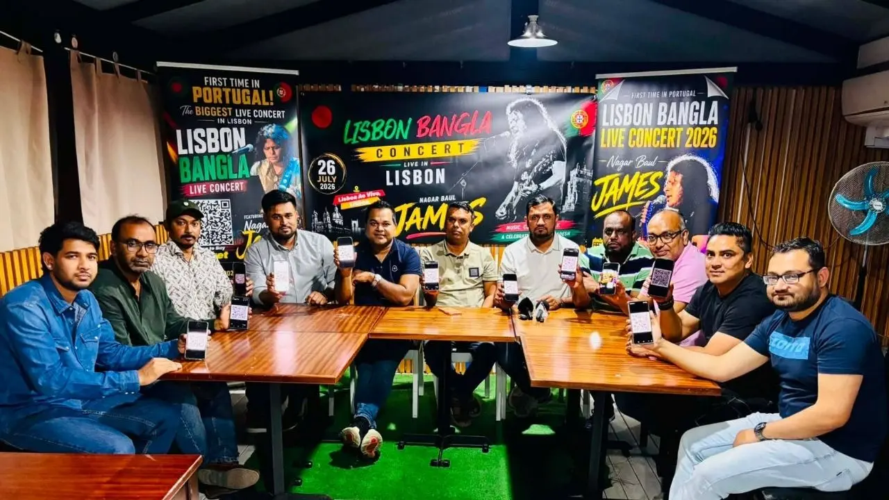 লিসবন বাংলা লাইভ কনসার্টের টিকিট বিক্রি শুরু