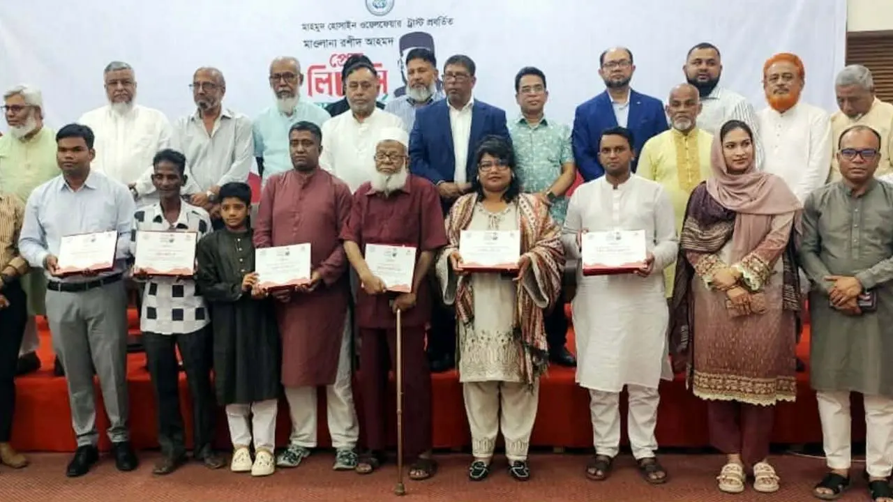 ৬ সাংবাদিক পেলেন ‘মাওলানা রশীদ আহমদ প্রেস লিগেসি অ্যাওয়ার্ড’