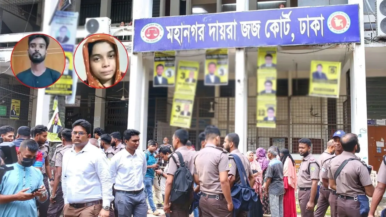 অর্থদণ্ডের ৭ লাখ টাকা যাবে রামিসার উত্তরাধিকারীদের কাছে