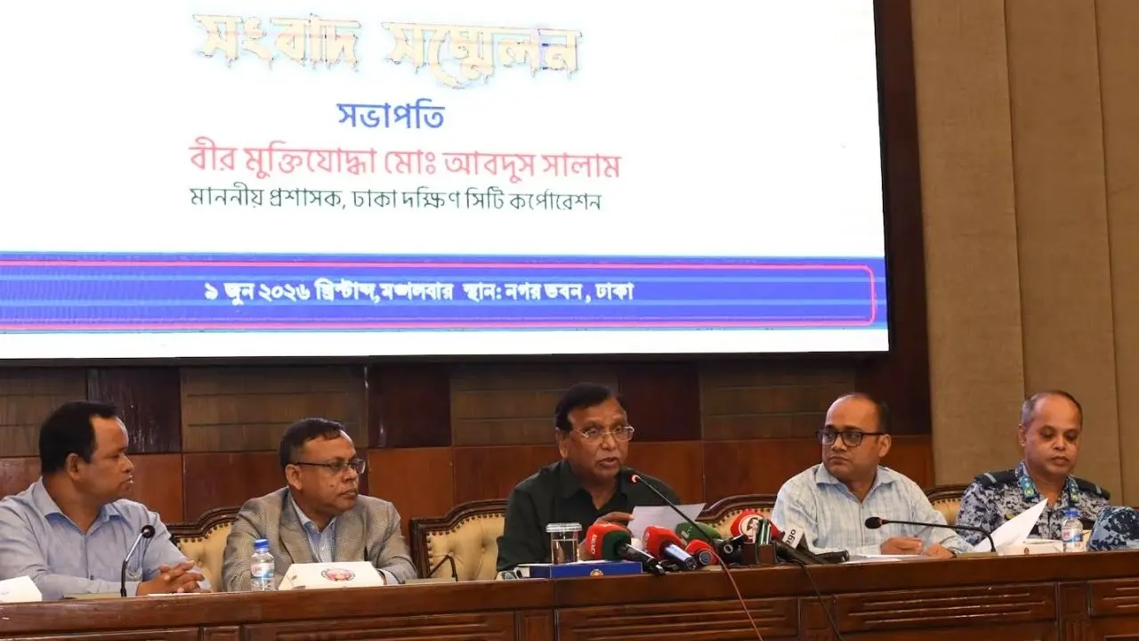 নিয়ম অমান্য করলে নোটিশ-জরিমানার ব্যবস্থা করবে ডিএসসিসি