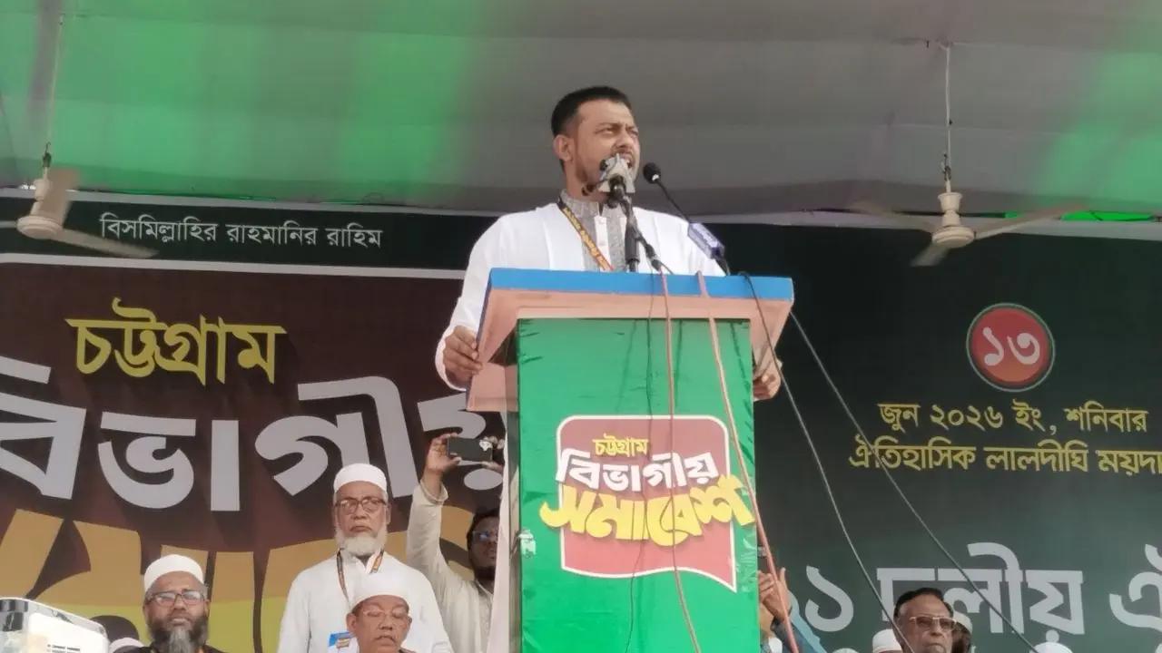 নির্বাচনে ‘ইঞ্জিনিয়ারিং’ করে জনগণের সঙ্গে প্রতারণা করা হয়েছে