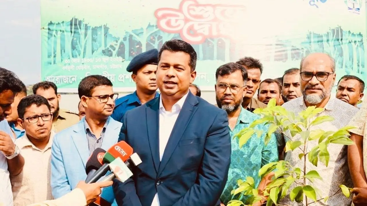 চট্টগ্রামে ৫ বছরে দেড় কোটি গাছ লাগানোর লক্ষ্য, উদ্বোধনে ১২০০ চারা রোপণ