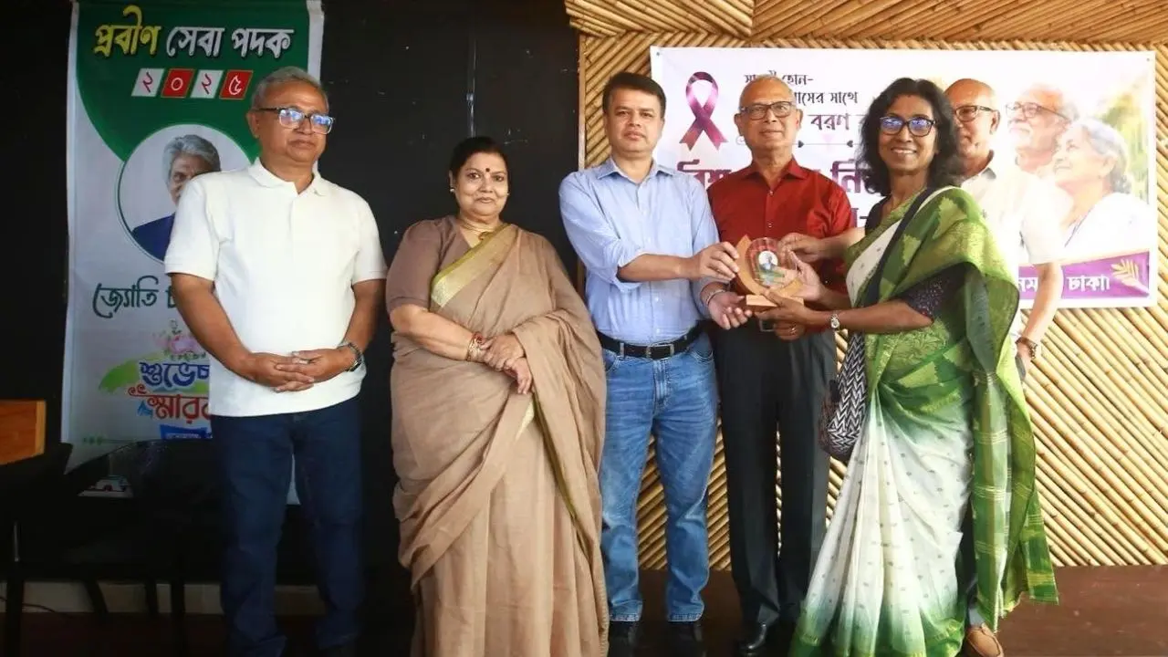 মহাত্মা গান্ধী ‘প্রবীণ সেবা পদক’ পেলেন জ্যোতি চট্টোপাধ্যায়