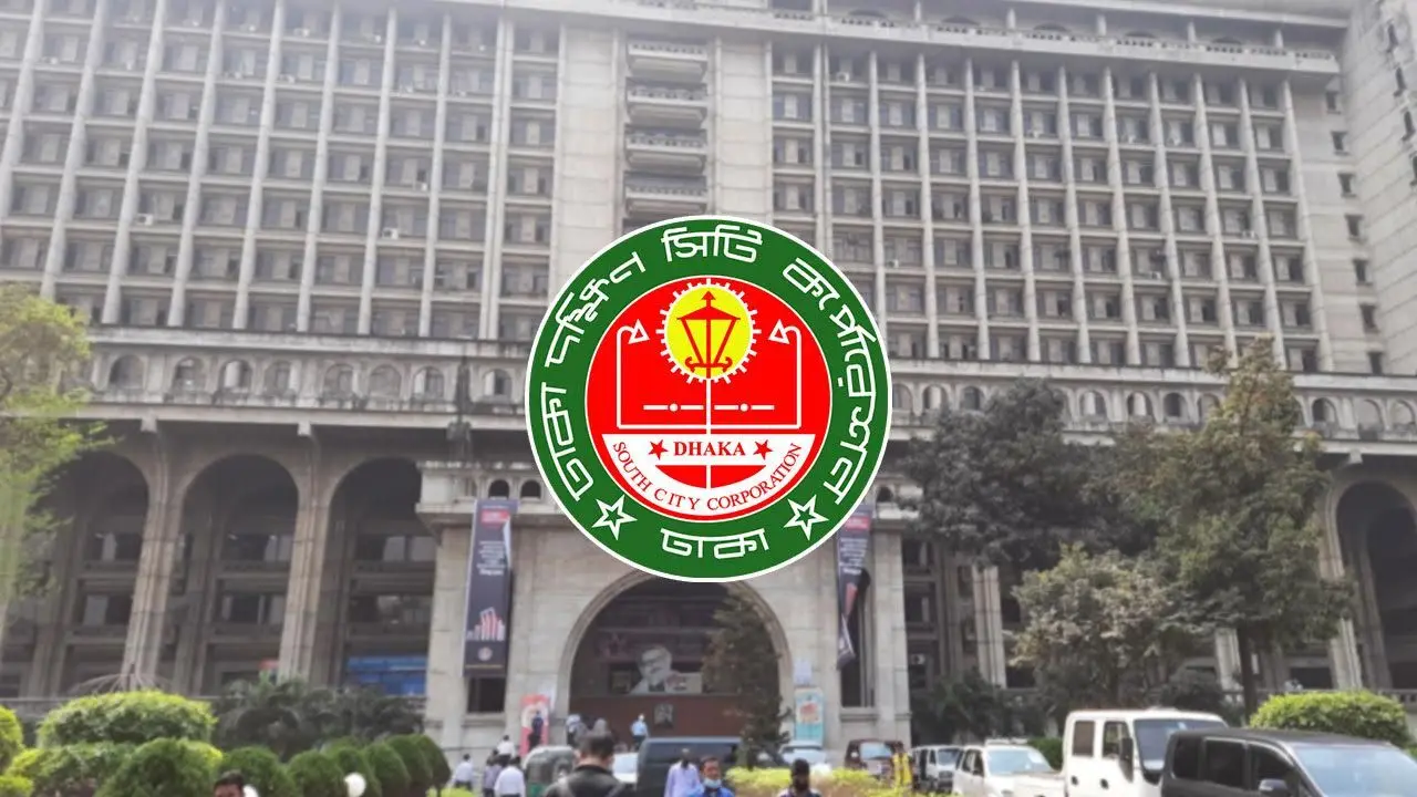 নির্ধারিত সময়ের পর শপিংমল-মার্কেট খোলা রাখলে ব্যবস্থা : ডিএসসিসি