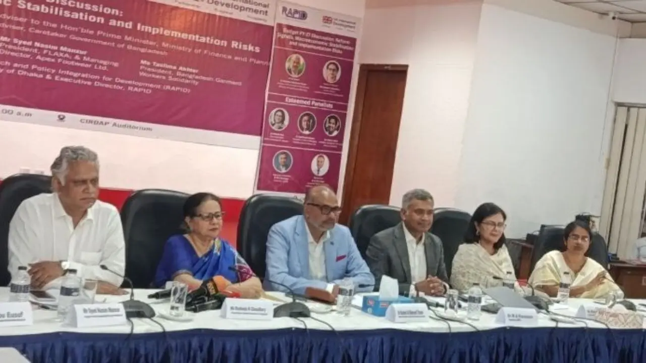 ভবিষ্যতে করের হার না বাড়িয়ে অভ্যন্তরীণ সম্পদ বৃদ্ধি করা হবে