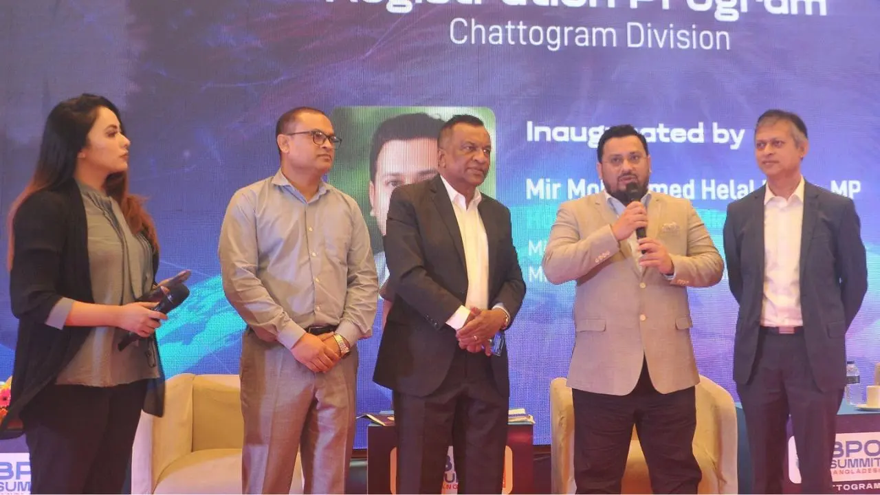 চট্টগ্রামের সম্ভাবনাকে কাজে লাগিয়ে প্রযুক্তিনির্ভর কর্মসংস্থান তৈরি হবে