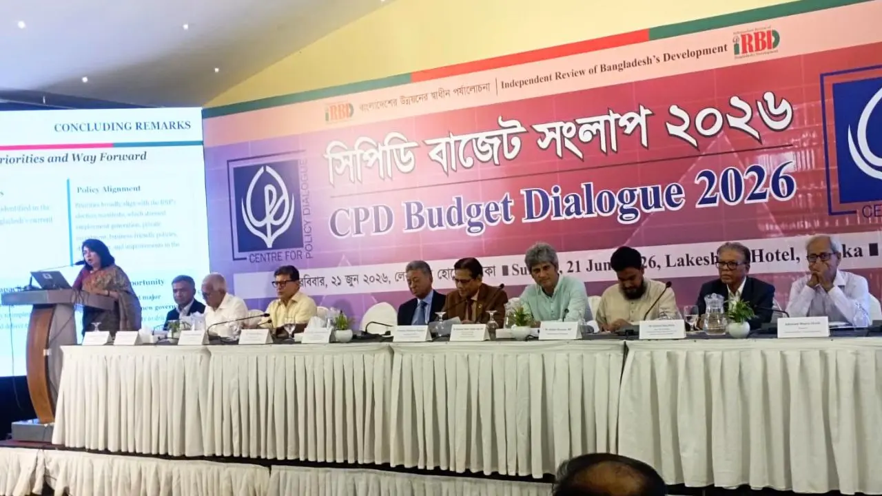 বাজেটে নিম্ন আয়ের মানুষের করদায় সাড়ে ১৬ শতাংশ বাড়তে পারে : সিপিডি