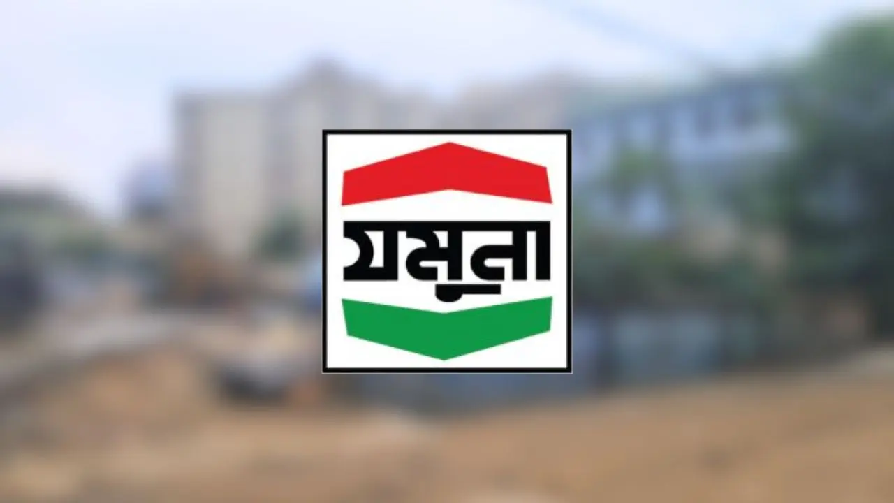 যমুনা অয়েলের ৩০ কোটি টাকার জায়গা দখল করে রেখেছে ঠিকাদার